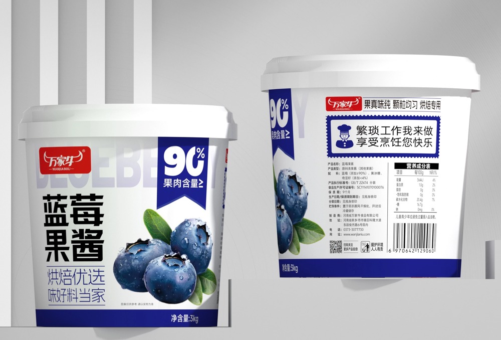 3kg罐裝果醬
