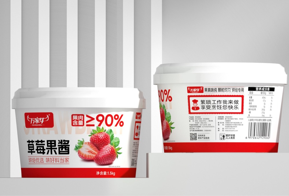 1.5kg罐裝果醬
