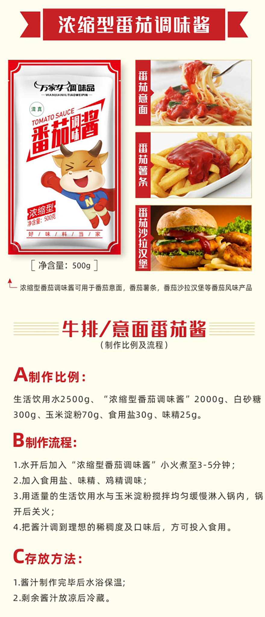 折頁(yè)正_05